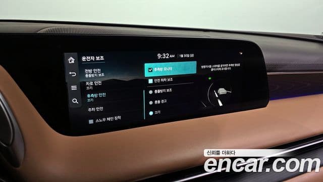 Genesis G90 (RS4) бензин 3.5 турбо AWD, 2022 16