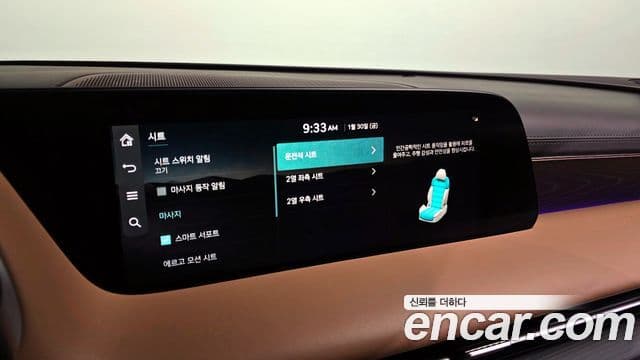 Genesis G90 (RS4) бензин 3.5 турбо AWD, 2022 17