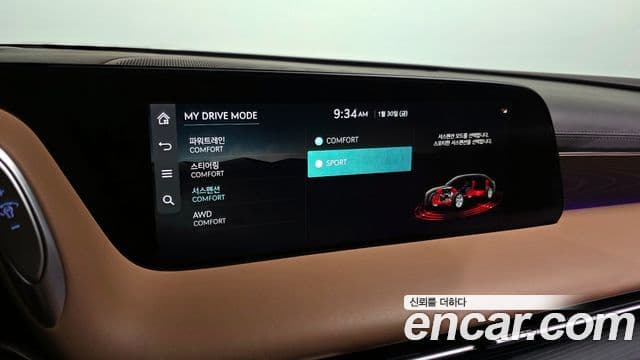 Genesis G90 (RS4) бензин 3.5 турбо AWD, 2022 18