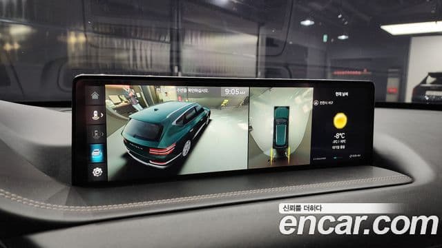 Genesis GV80, 2022 15