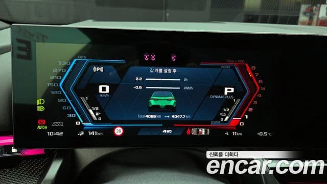 BMW M5 (G90) M5 седан, 2025 8