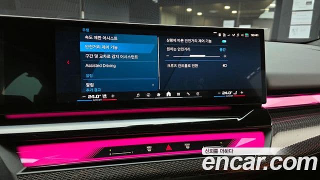 BMW M5 (G90) M5 седан, 2025 18