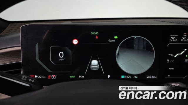 Kia EV9 Earth, 2024 8