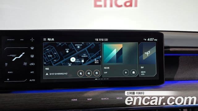 Kia EV9 Earth, 2024 14