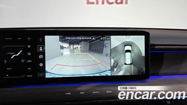 Kia EV9 Earth, 2024 15