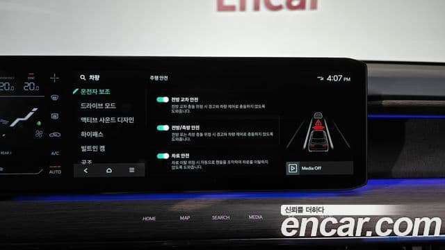 Kia EV9 Earth, 2024 16