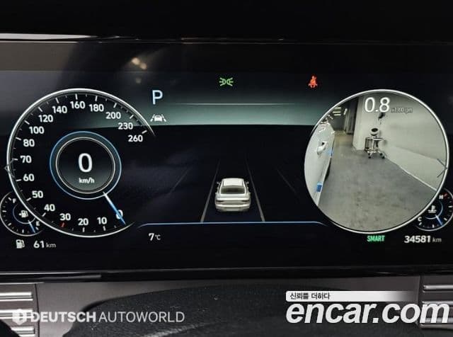 Hyundai The / новый New Grandeur IG Calligraphy, 2022 8