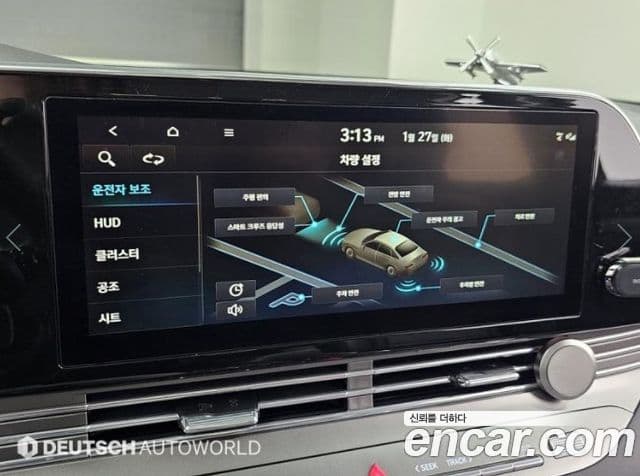 Hyundai The / новый New Grandeur IG Calligraphy, 2022 15