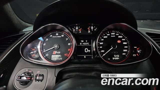 Audi R8 5.2 V10 купе, 2015 8