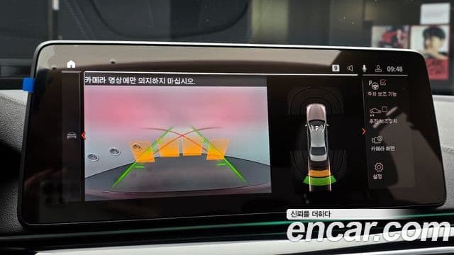 BMW 5시리즈 (G30) 530i xDrive M Sport, 2022 15