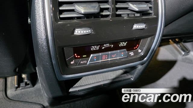 BMW X5 (G05) xDrive 40i M Sport, 2024 17