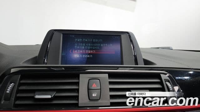 BMW 1시리즈 (F20) 118d Sport 5도어, 2019 16