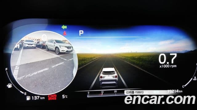 Kia Sorento 4세대 Noblesse, 2021 19