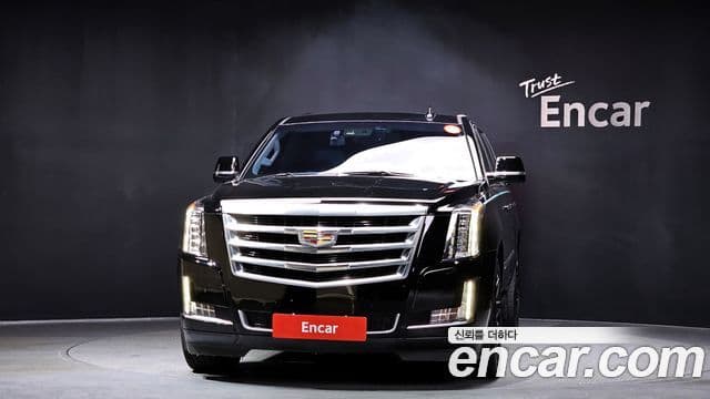 Cadillac Escalade 4세대, 2015 3