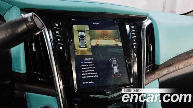 Cadillac Escalade 4세대, 2015 15