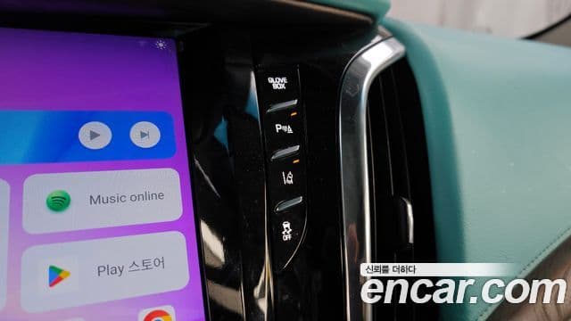 Cadillac Escalade 4세대, 2015 16