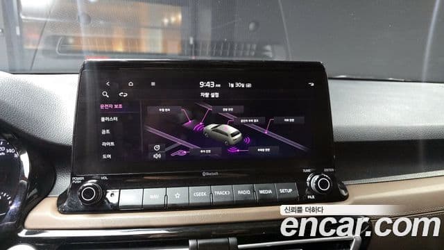 Kia Seltos Signature, 2022 15