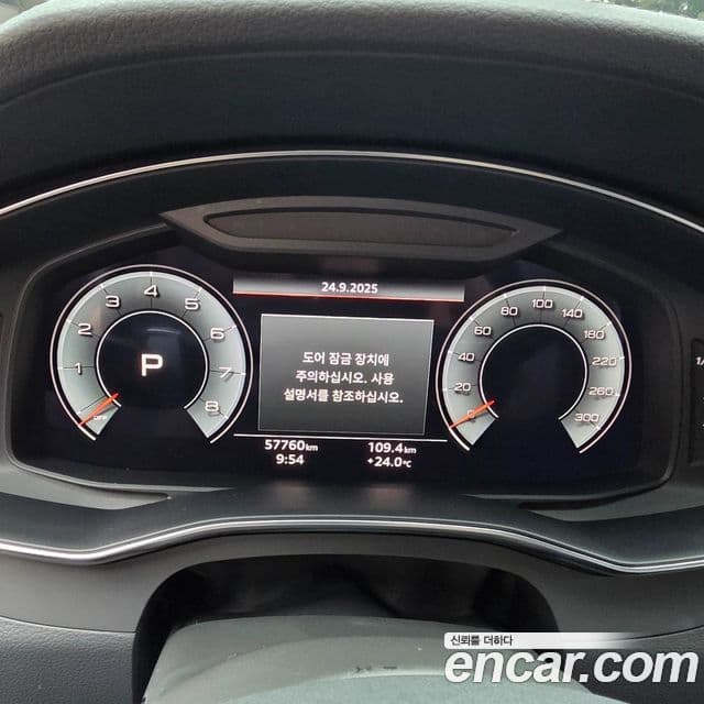 Audi A6 (C8) Premium, 2023 16