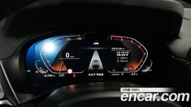 BMW X4 (G02) xDrive20i M Sport, 2023 8