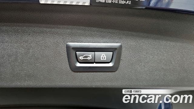 BMW X4 (G02) xDrive20i M Sport, 2023 20