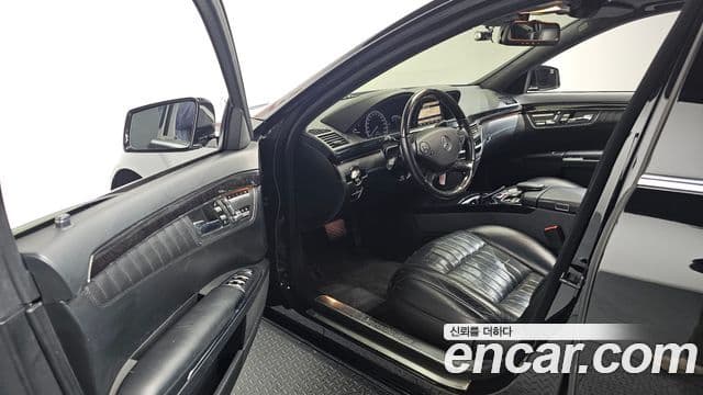 Mercedes-Benz S-класс W221 S500L 4MATIC Designo Edition, 2013 10
