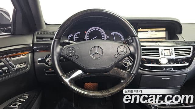 Mercedes-Benz S-класс W221 S500L 4MATIC Designo Edition, 2013 13