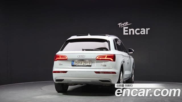 Audi Q5 (FY) Premium, 2020 4