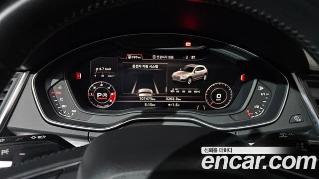 Audi Q5 (FY) Premium, 2020 8