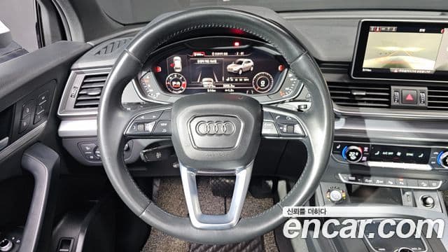 Audi Q5 (FY) Premium, 2020 14