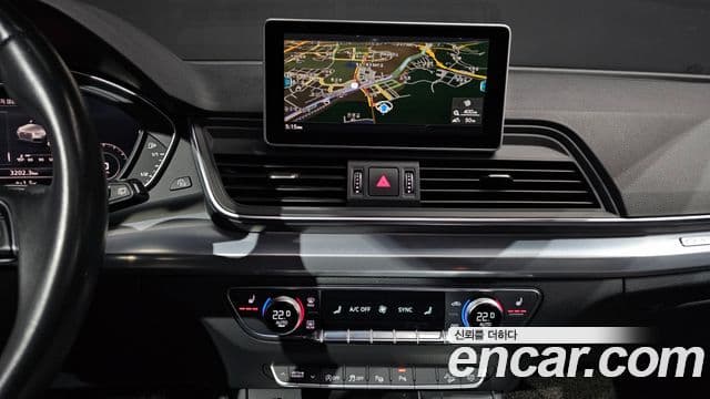 Audi Q5 (FY) Premium, 2020 15