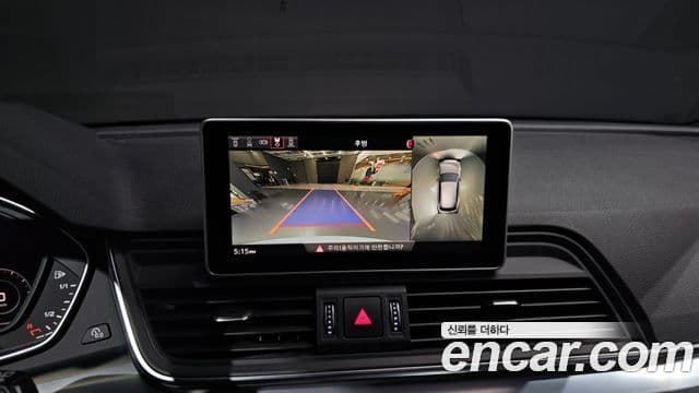 Audi Q5 (FY) Premium, 2020 16