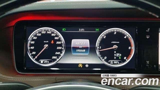 Mercedes-Benz S-класс W222 S350L BlueTEC, 2015 8