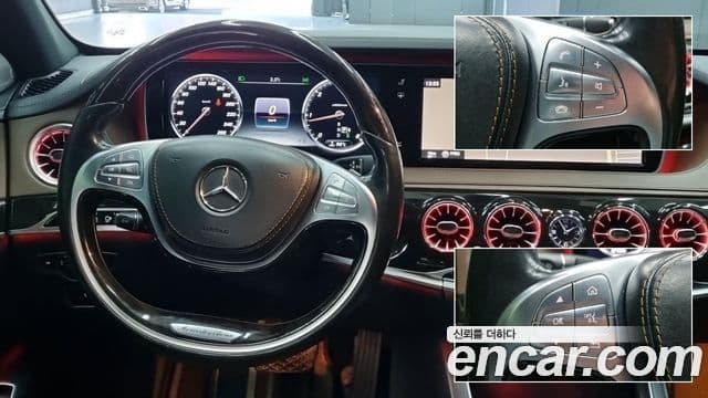 Mercedes-Benz S-класс W222 S350L BlueTEC, 2015 12