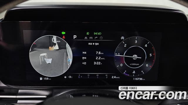 Kia Carnival 4세대 Signature, 2021 8