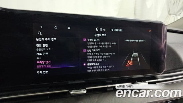 Kia Carnival 4세대 Signature, 2021 16