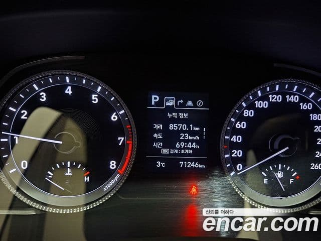 Hyundai Sonata (DN8) Modern, 2020 8