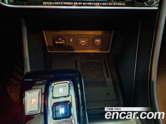 Hyundai Sonata (DN8) Modern, 2020 15