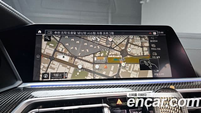 BMW X5 (G05), 2022 14