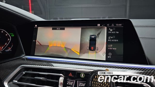 BMW X5 (G05), 2022 16