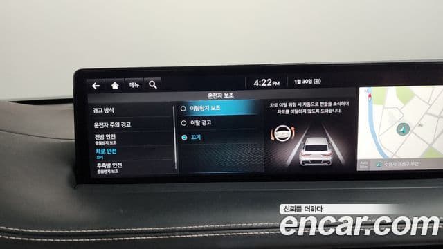 Genesis GV70, 2021 16