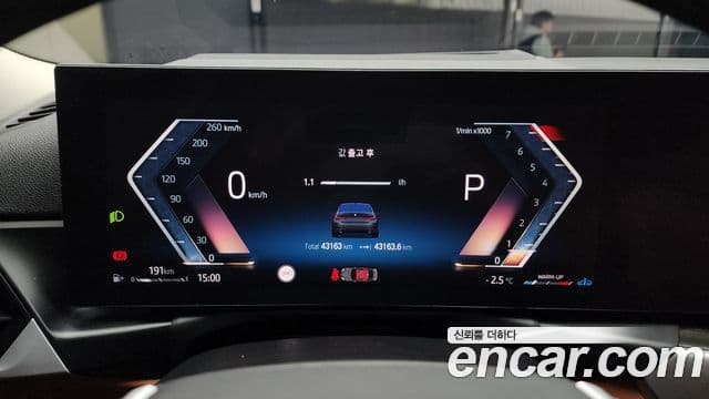 BMW 3시리즈 (G20), 2023 8