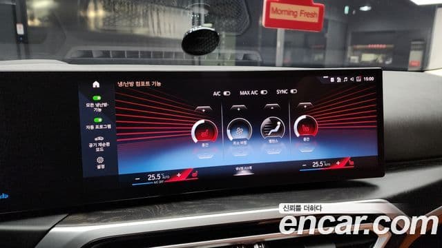 BMW 3시리즈 (G20), 2023 18