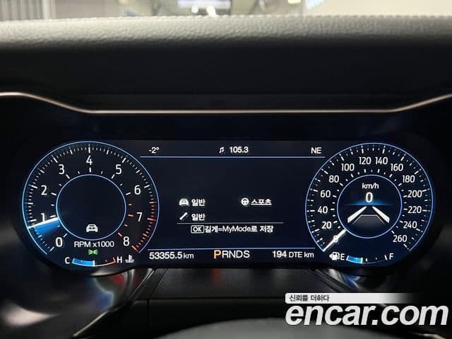 Ford Mustang купе, 2023 8