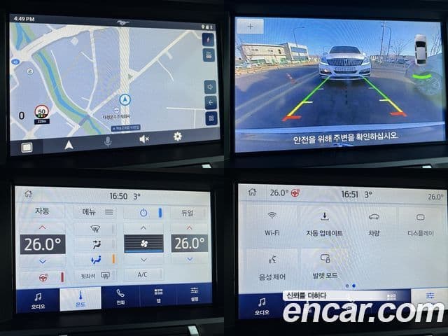 Ford Mustang купе, 2023 11