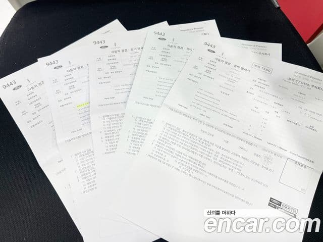 Ford Mustang купе, 2023 19