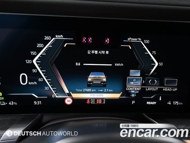 BMW i7 (G70) eDrive 50 M Sport, 2024 8