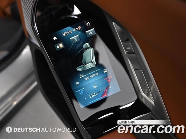 BMW i7 (G70) eDrive 50 M Sport, 2024 16