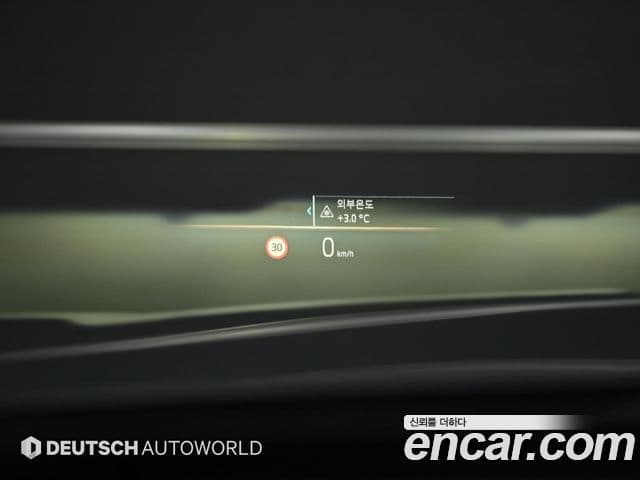 BMW i7 (G70) eDrive 50 M Sport, 2024 18