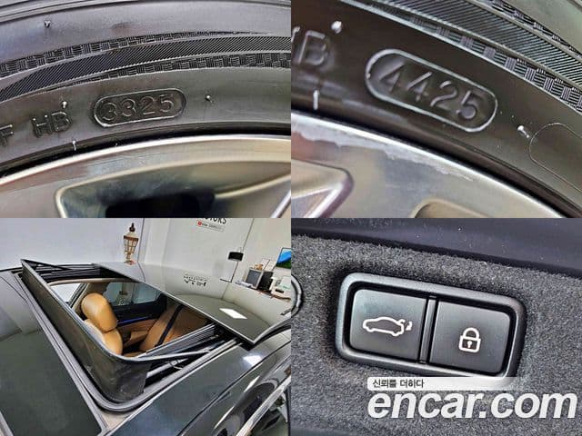 Kia K7 Premier Signature, 2020 17