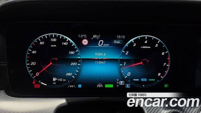 Mercedes-Benz E-класс W213 Avantgarde, 2021 8